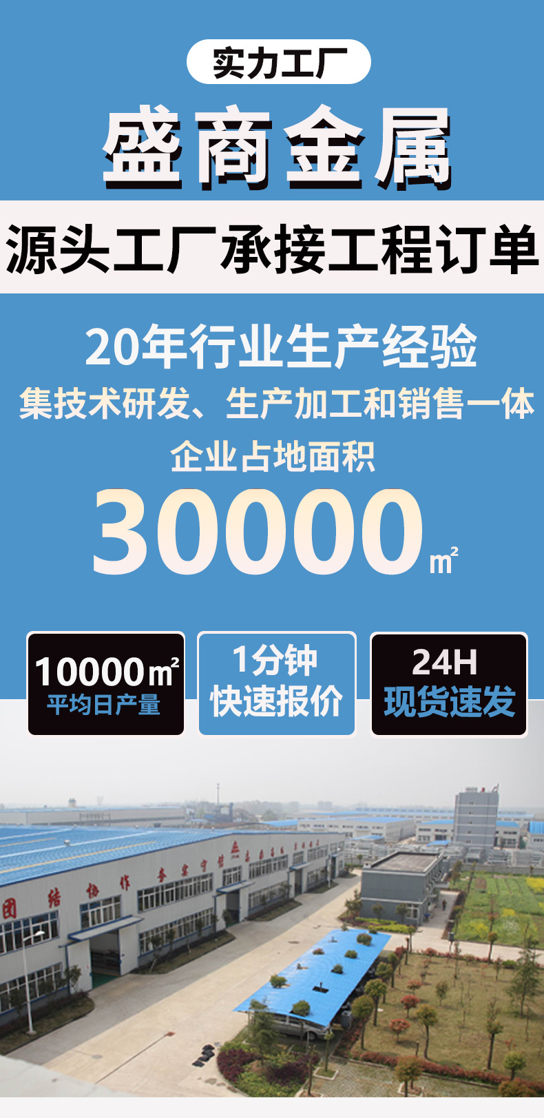 未标题-1-恢复的-恢复的-恢复的_02