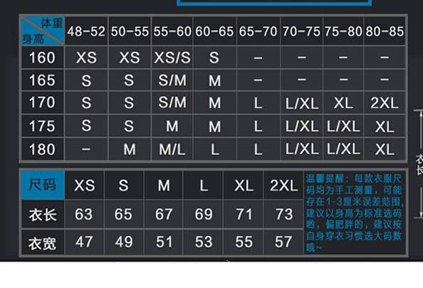微信图片_20210825150758