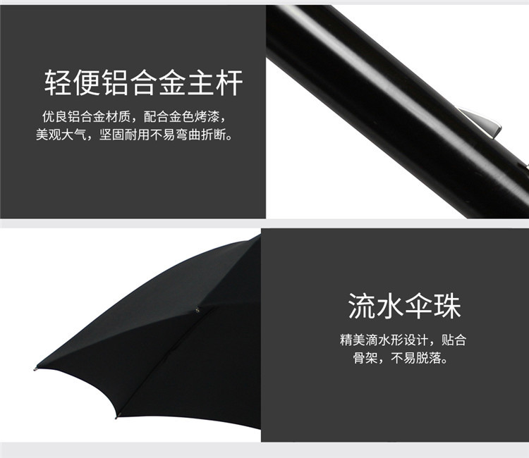 O1CN01UYYVg51XVWk56QzuR_!!7615