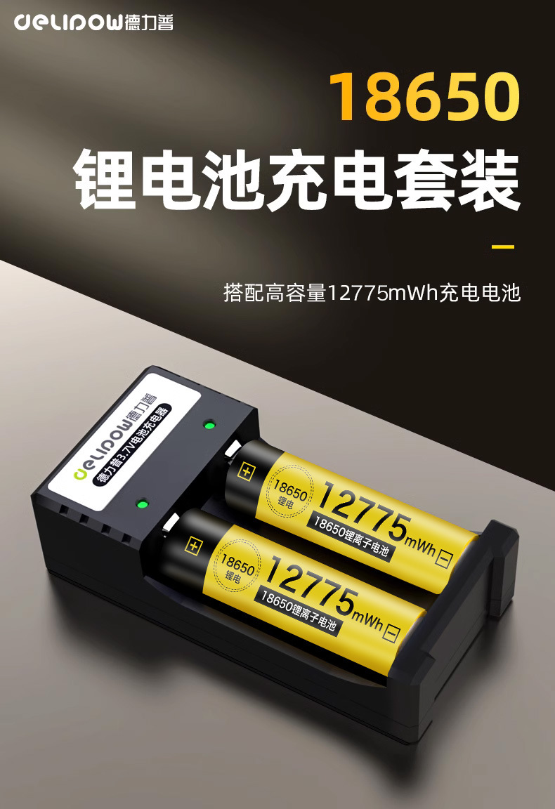 详情_2.jpg