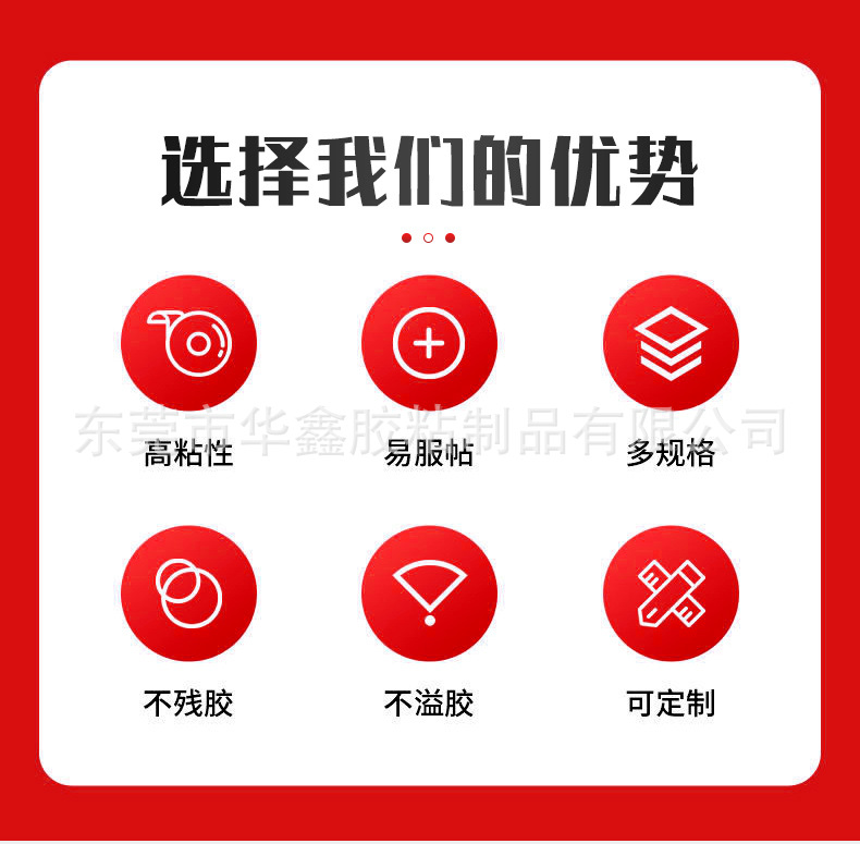 企业微信截图_16884551742265_02.jpg