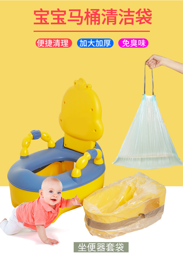 自动收口垃圾袋_12