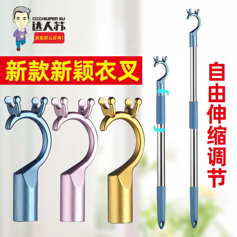f082e4ea-2830-42c0-aadf-2443c964097b.jpe