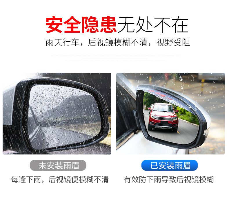 内页-透明款_03.jpg