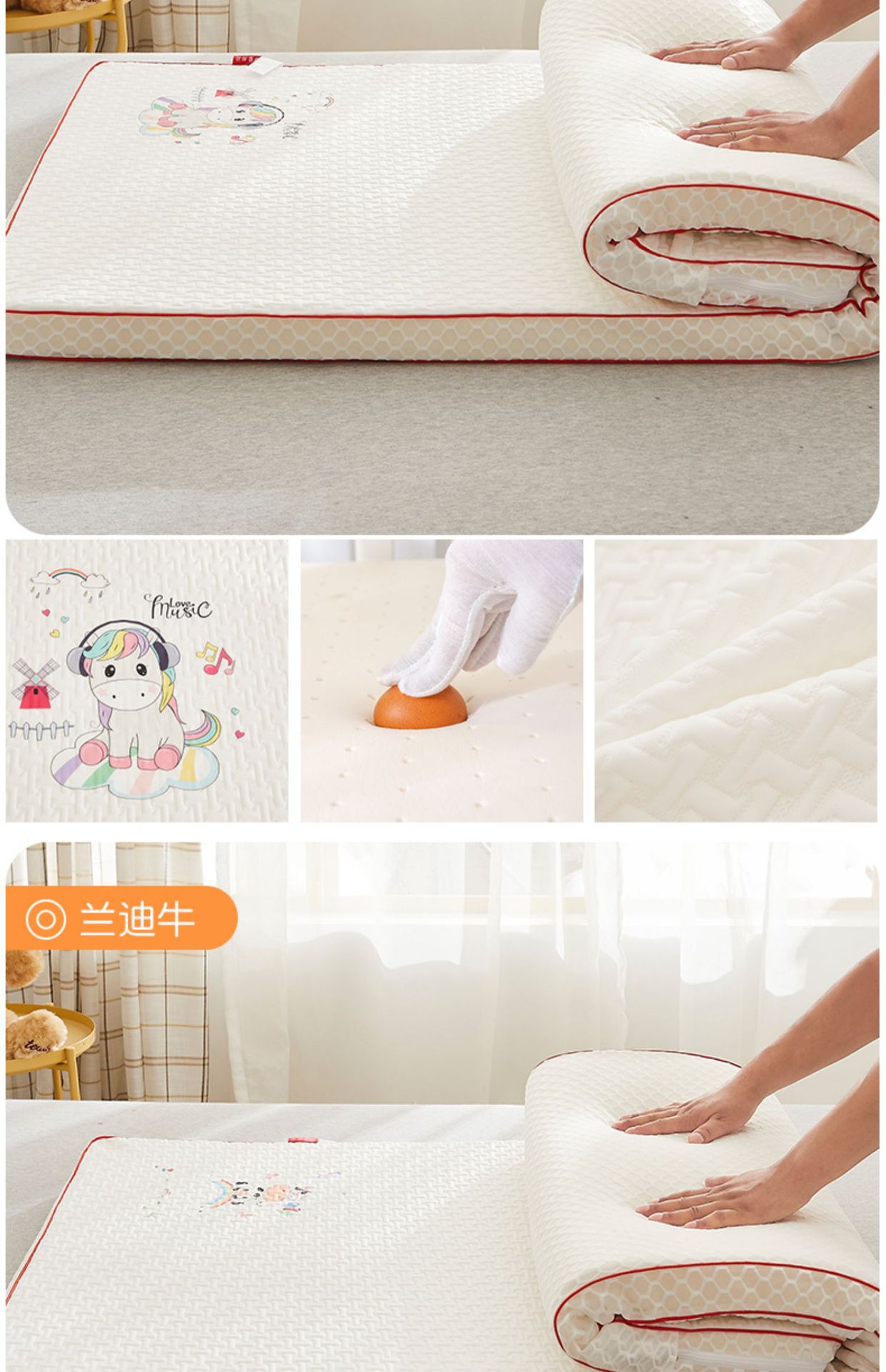 详情图26.jpg