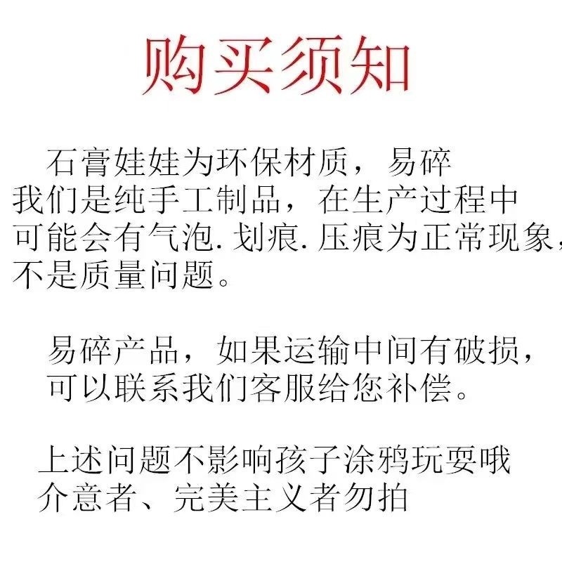 678ffa93-7f76-45b6-9699-4805e92c9acf.jpe