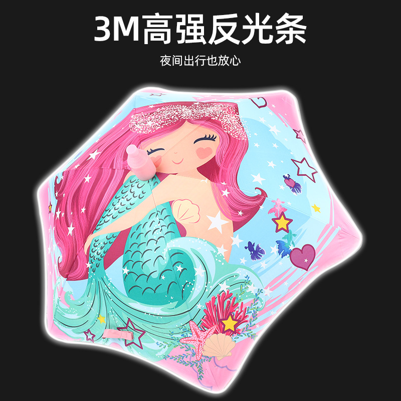 企业微信截图_16123493269610
