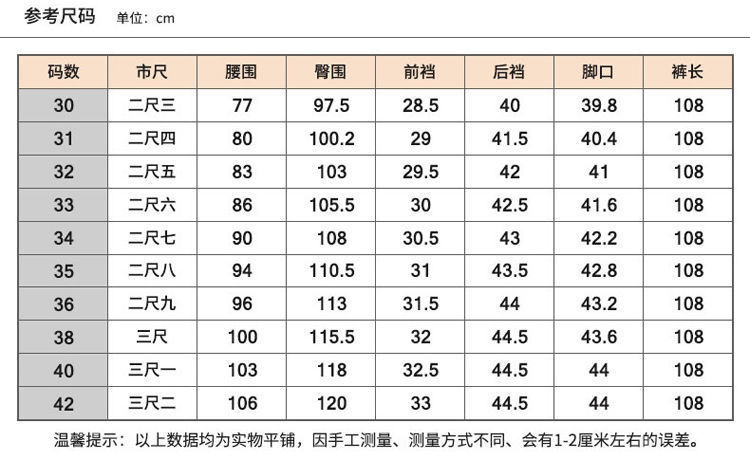 1cb39dc9-f08d-4c26-ad35-d1fc013edf65.jpe