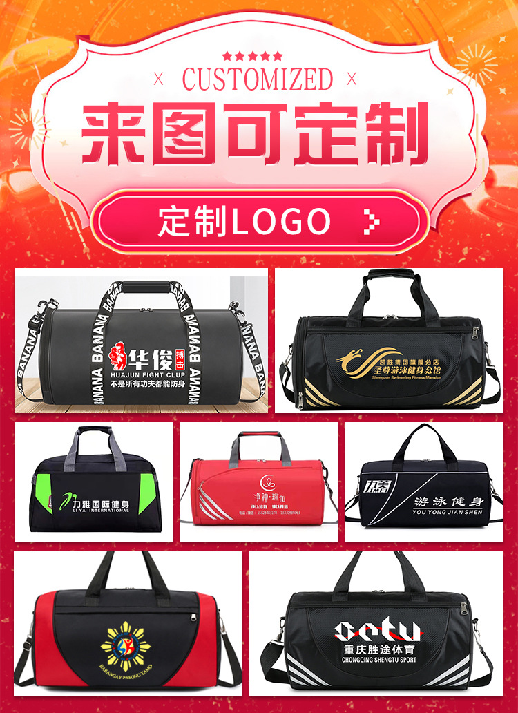 微信图片_20210228105752