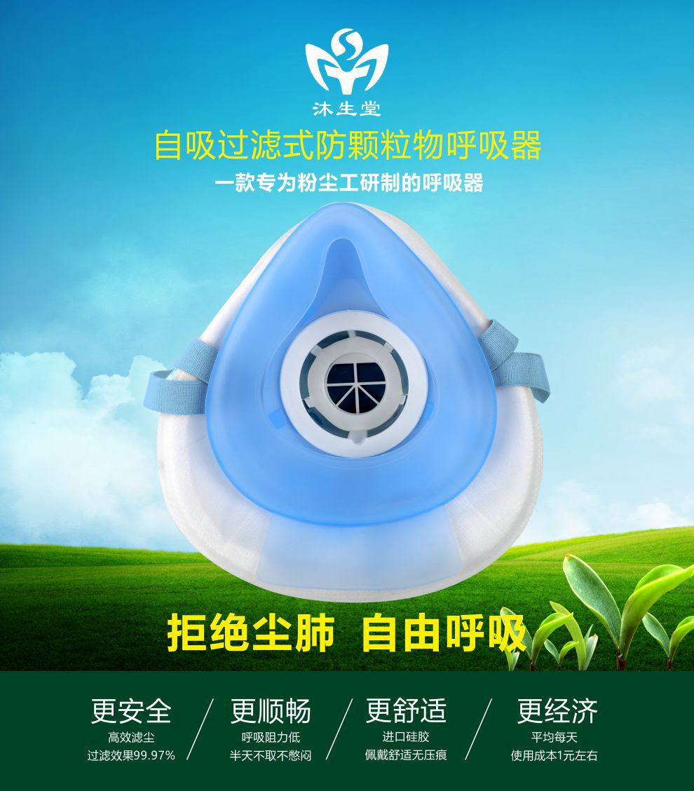 详情 03.jpg