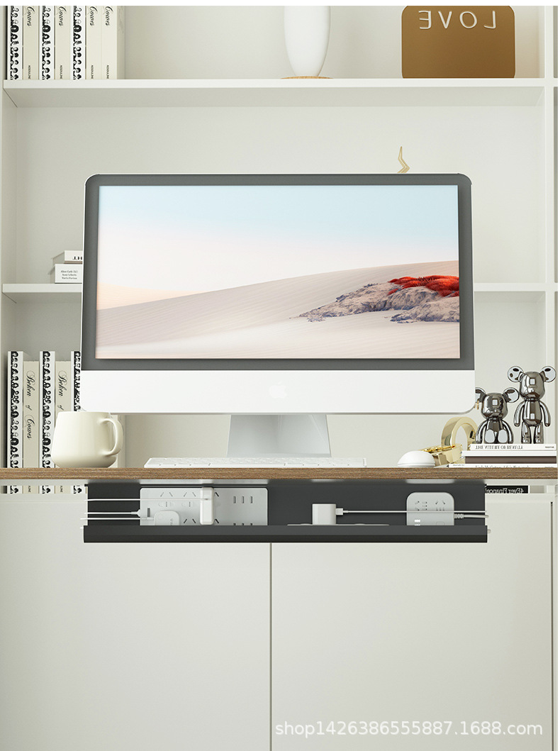 插座充电器收纳盒