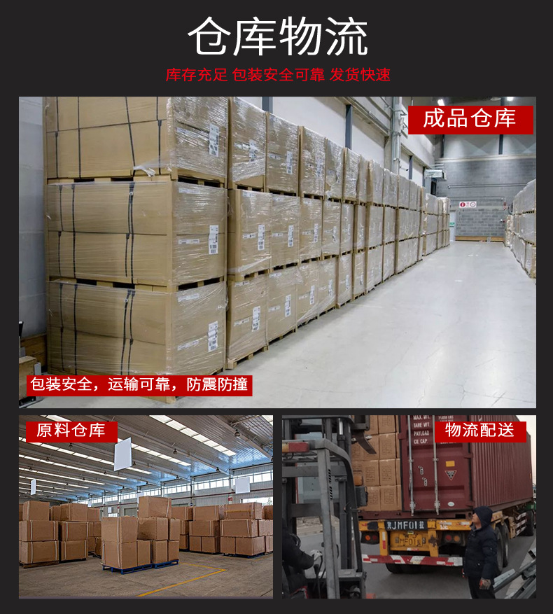 正临透明椅_02