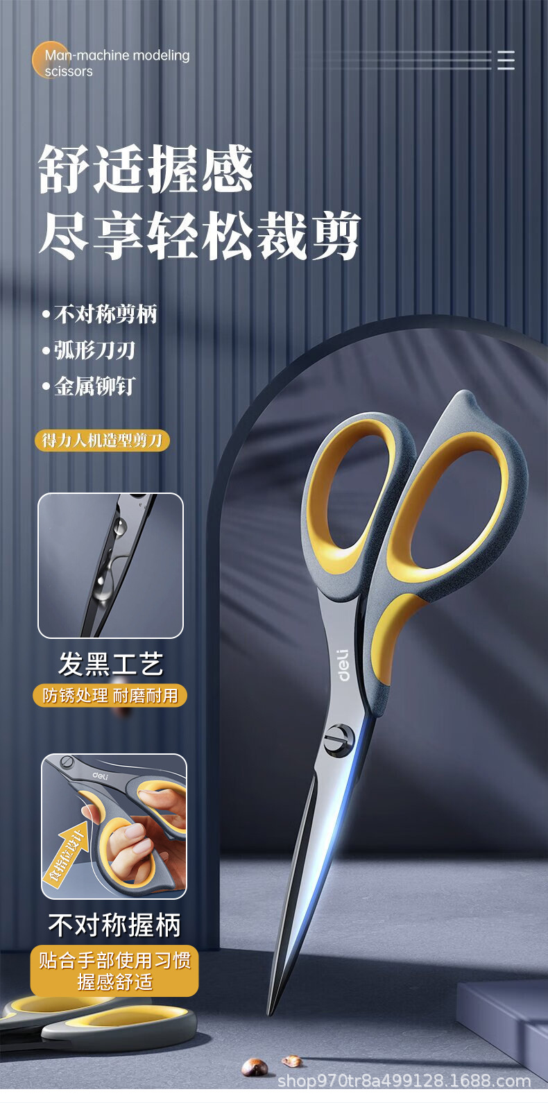 详情-11.jpg