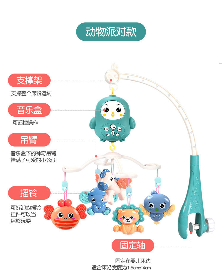 详情_08.jpg