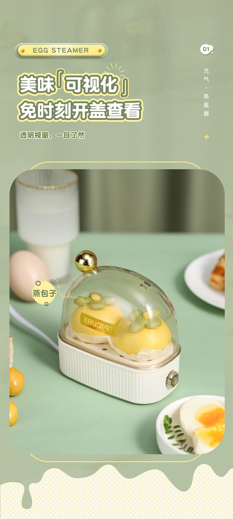 详情_10.jpg?x-oss-process=image/format,png
