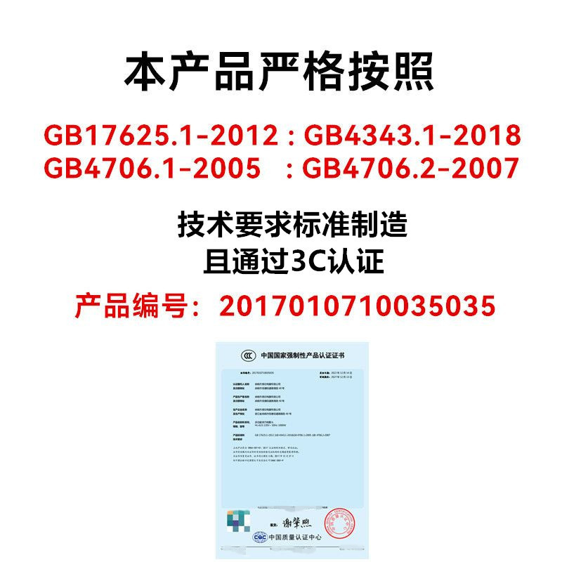 432c8bdf-54e7-4e17-8f07-be9d41faac2f.jpe