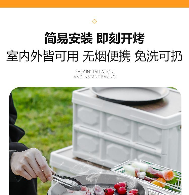 bb554e0a-2df5-414a-a6d9-4ecd858fbd00.jpe