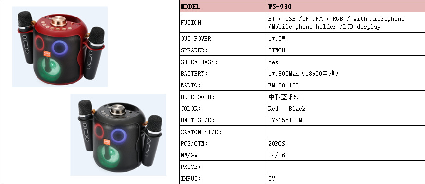 27423e436402e36fc6f12cb46de796