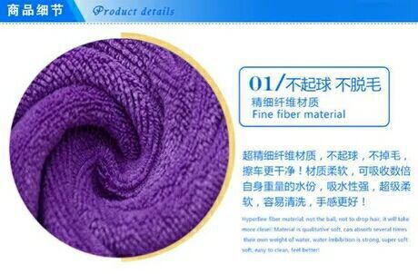 QQ图片20160511111628