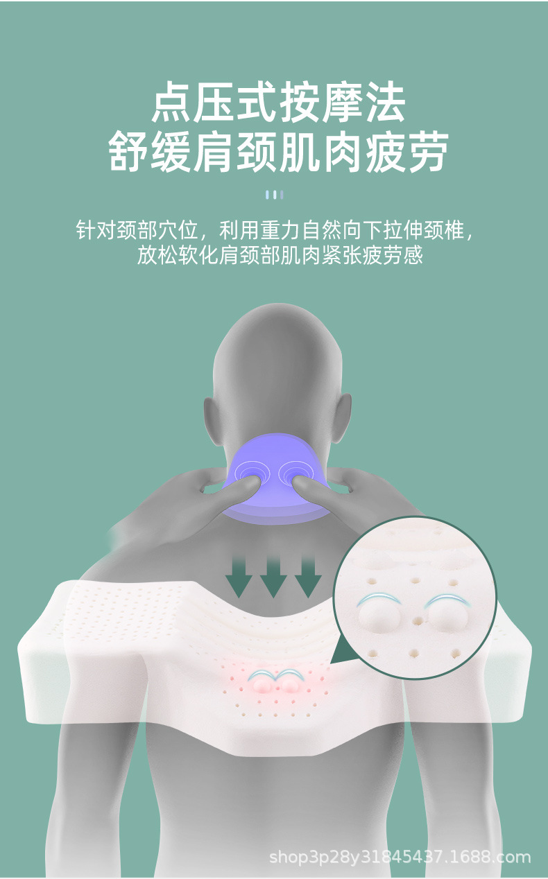 新旗舰护颈枕_10.jpg