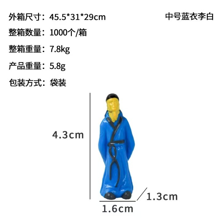 微信图片_20241129155220