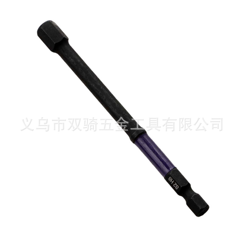 紫色100mm内六角风批头10