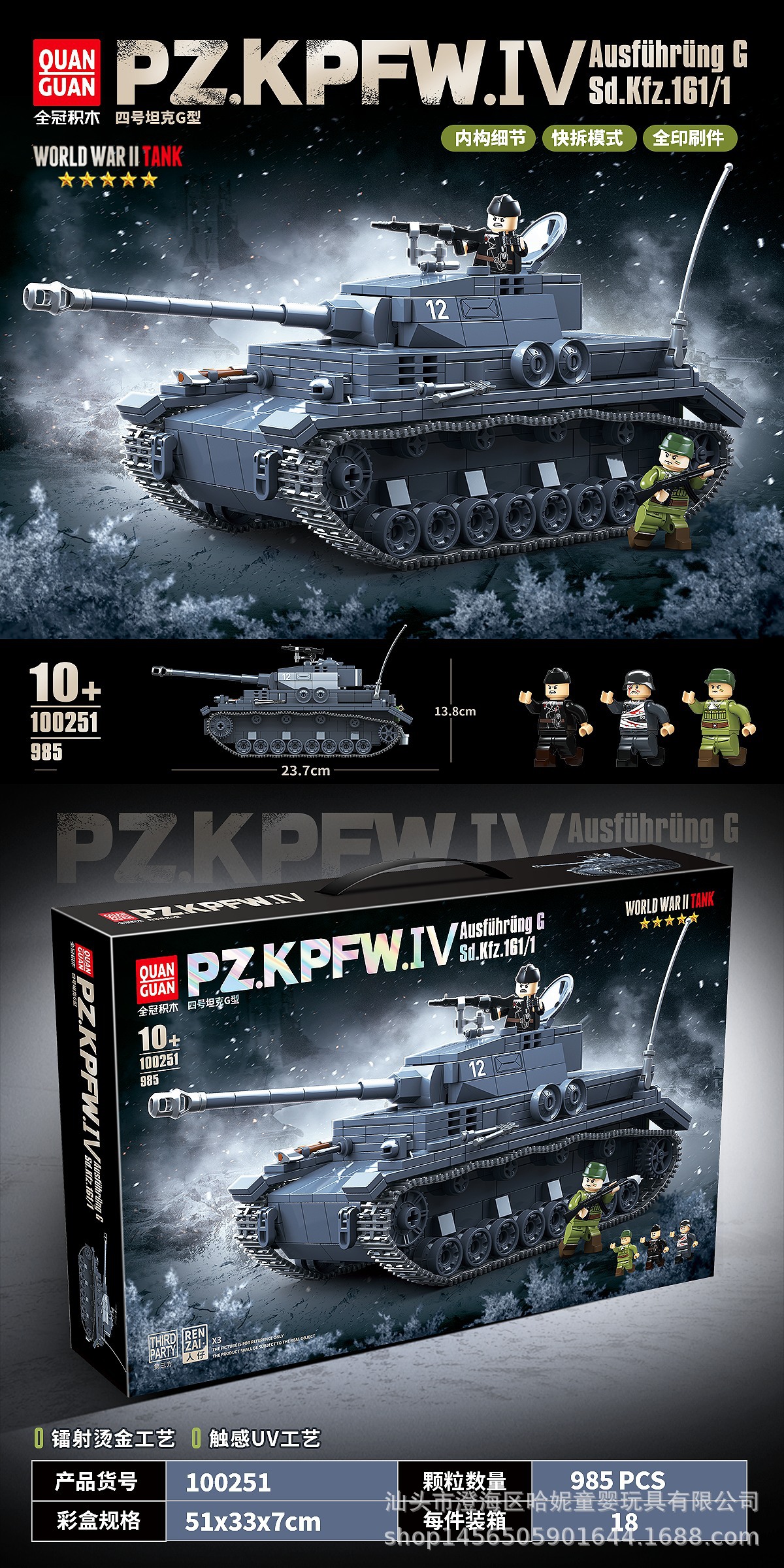 51da9f8a867ee2ef080f3679b8c5b7