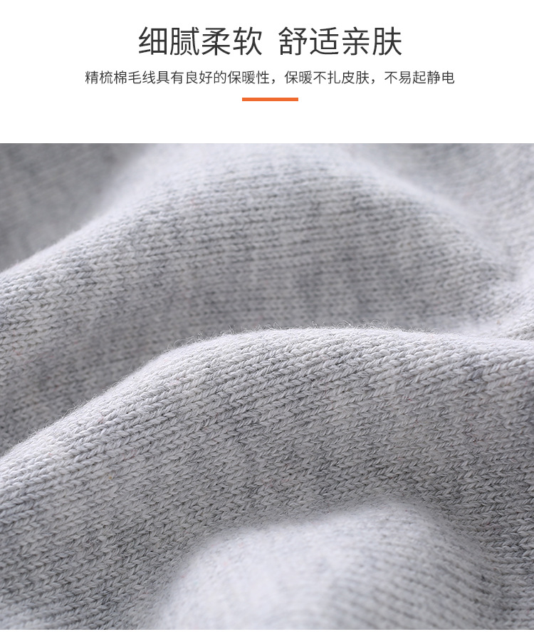 2072详情_07.jpg