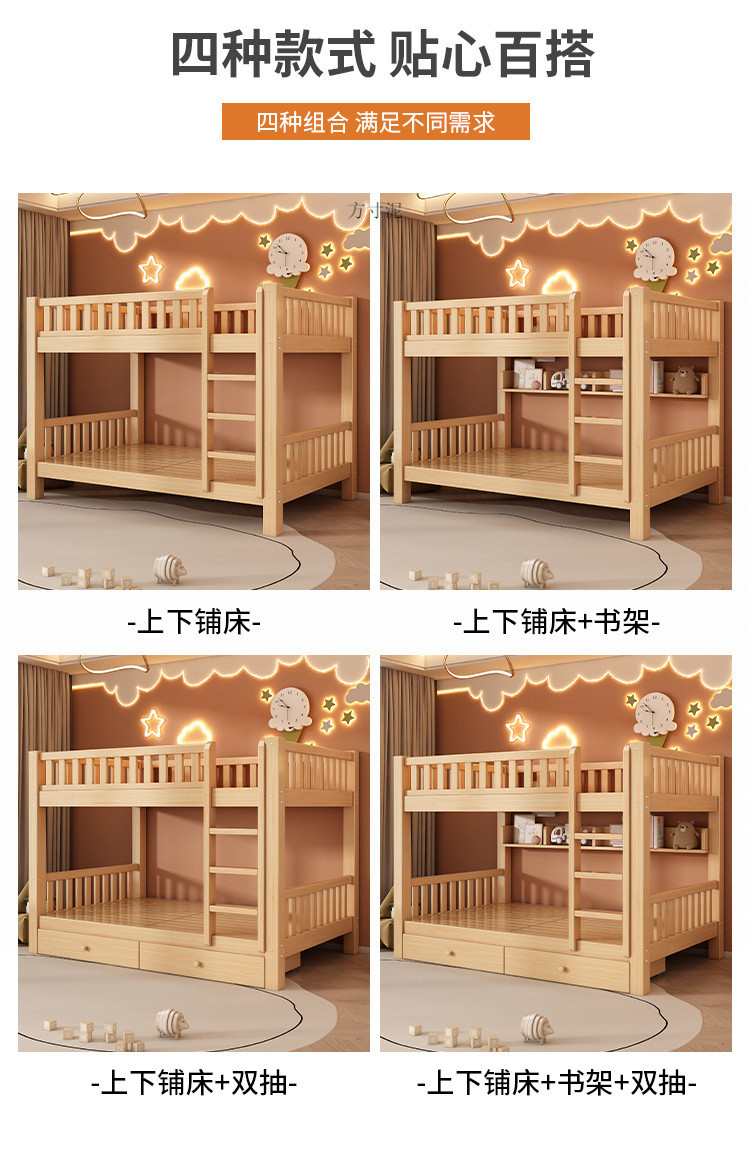 54a1f55a-b6c4-43c5-8bdb-59cbd26d476f.jpe