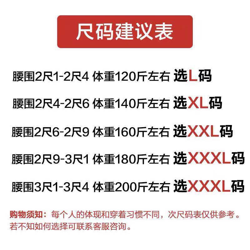 微信图片_20210409114407