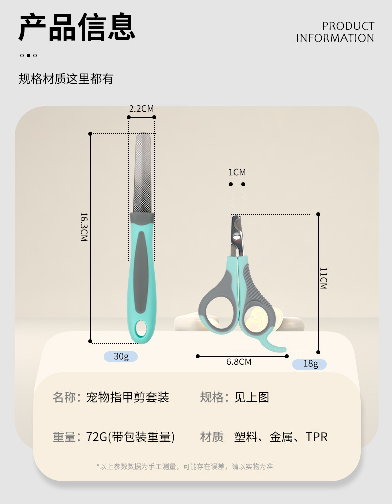 详情_03.jpg