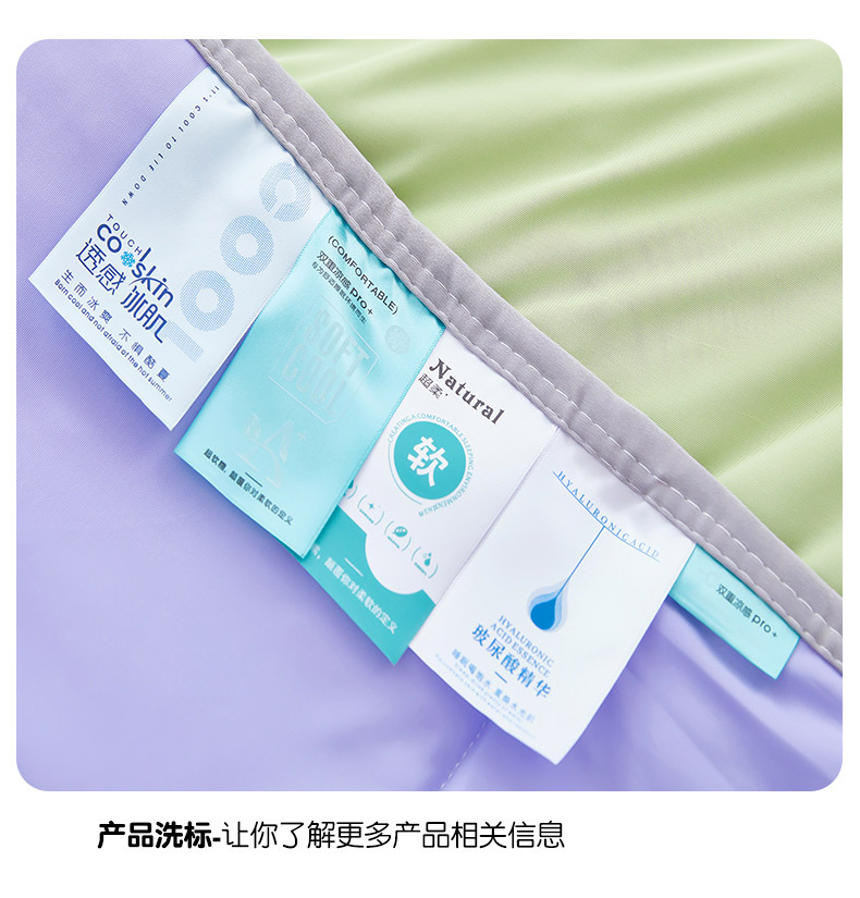 505a5c12-8c31-4986-a94e-be8f35d829b02025