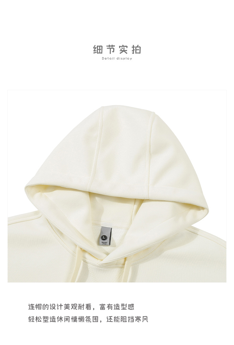 潮牌连帽卫衣 (10).jpg