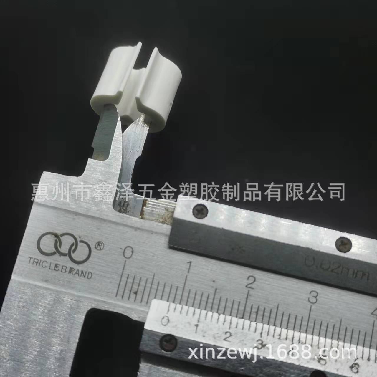 奶白3字扣 (3).jpg