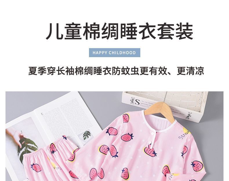 408301dd-abdf-402c-8284-33049e5738a3.jpe