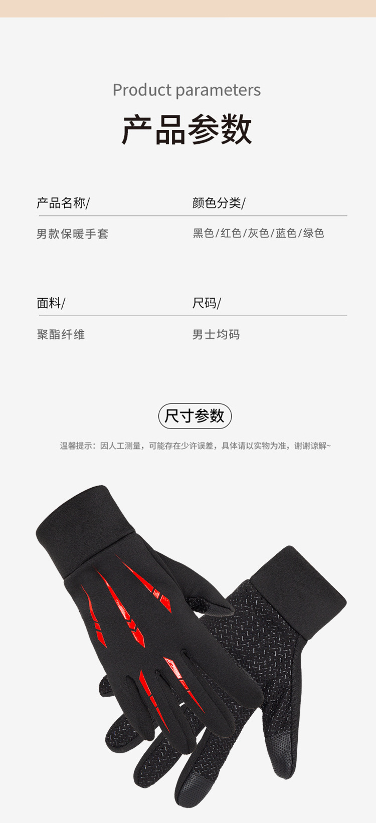 详情_08.jpg
