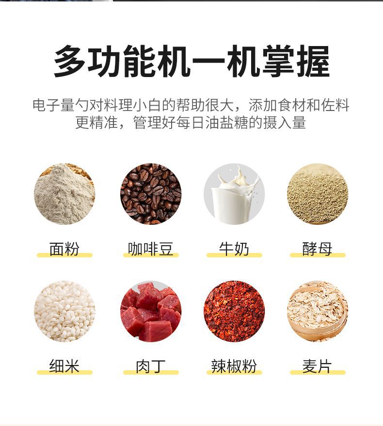 详情图片_03.jpeg