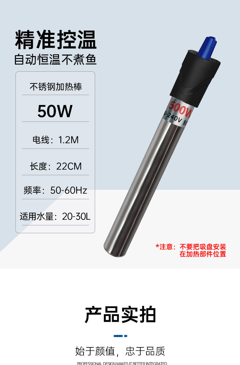 加热棒1_06.jpg