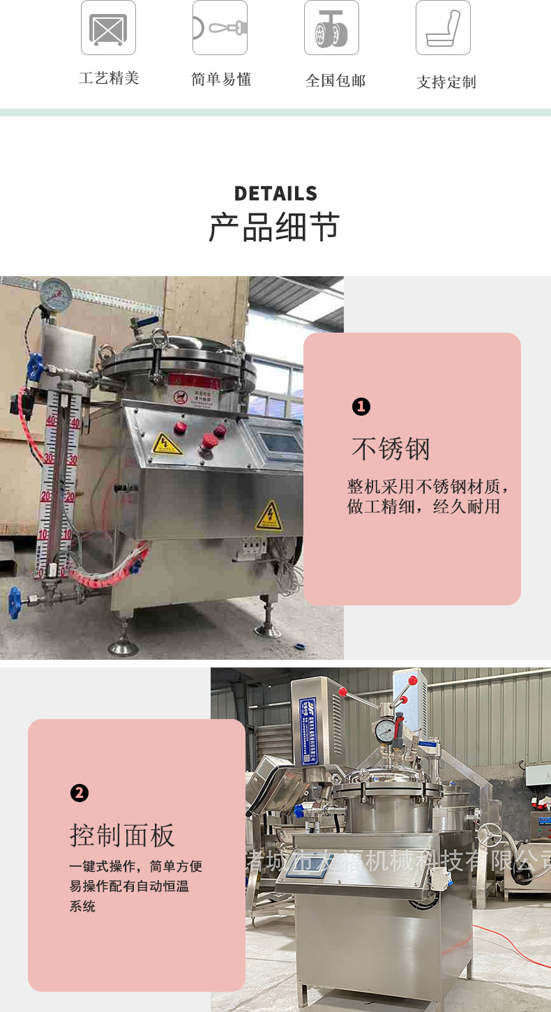 反压_02.jpg