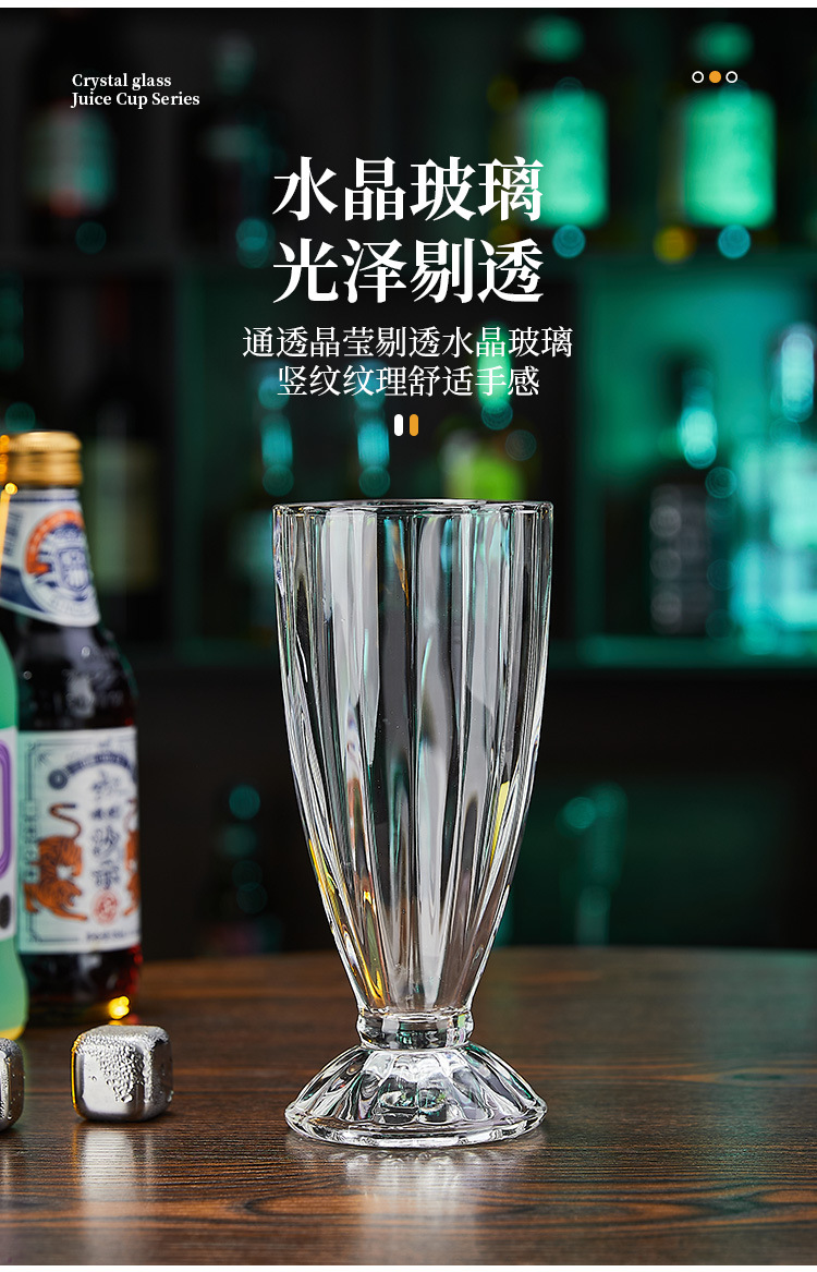 果汁杯_04.jpg