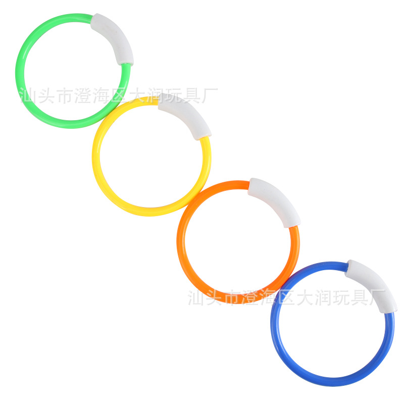 92-潜水圈(硬塑)大圈-192.8g