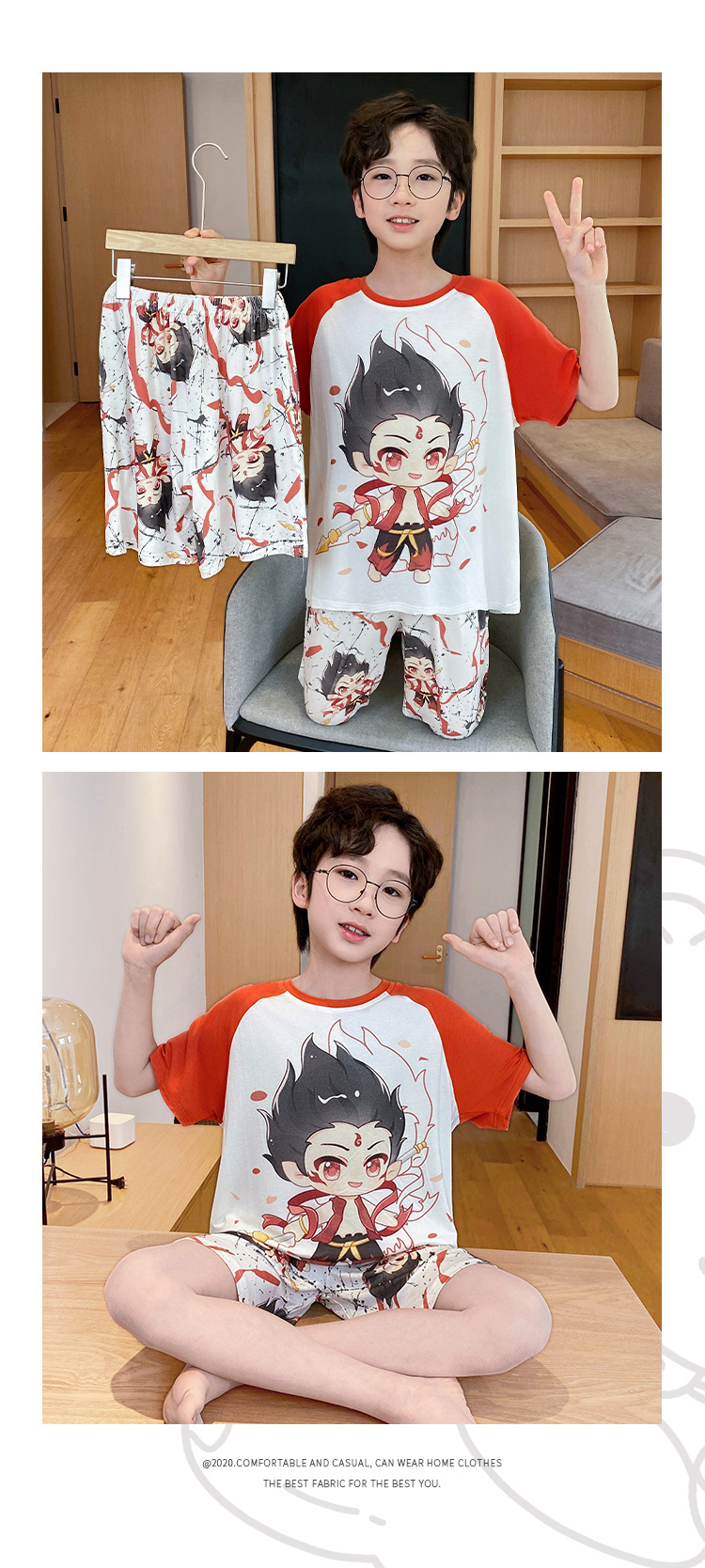 复制_儿童睡衣男童夏季莫代尔三件套装小男孩中大.jpeg