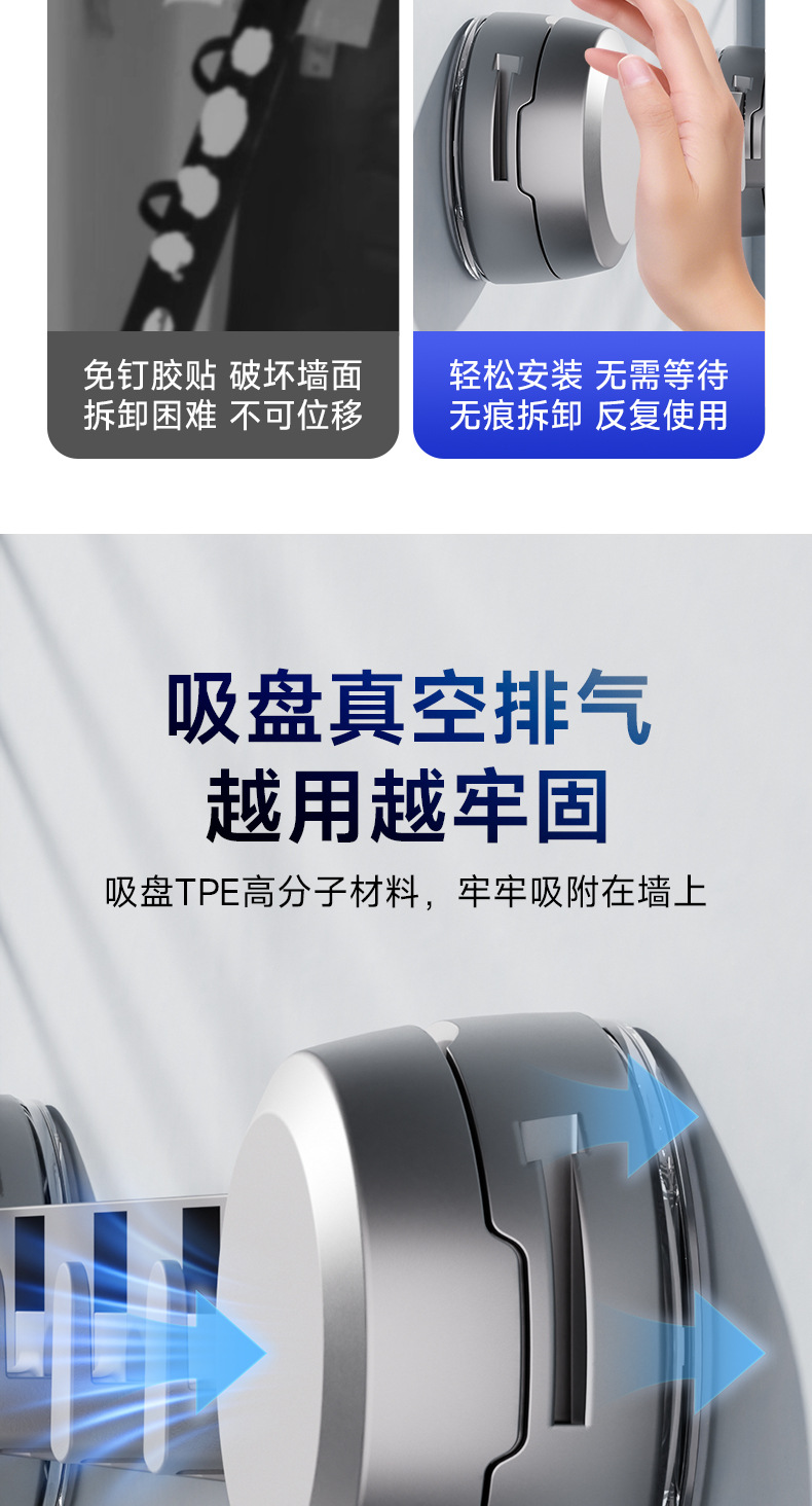 详情页_03.jpg