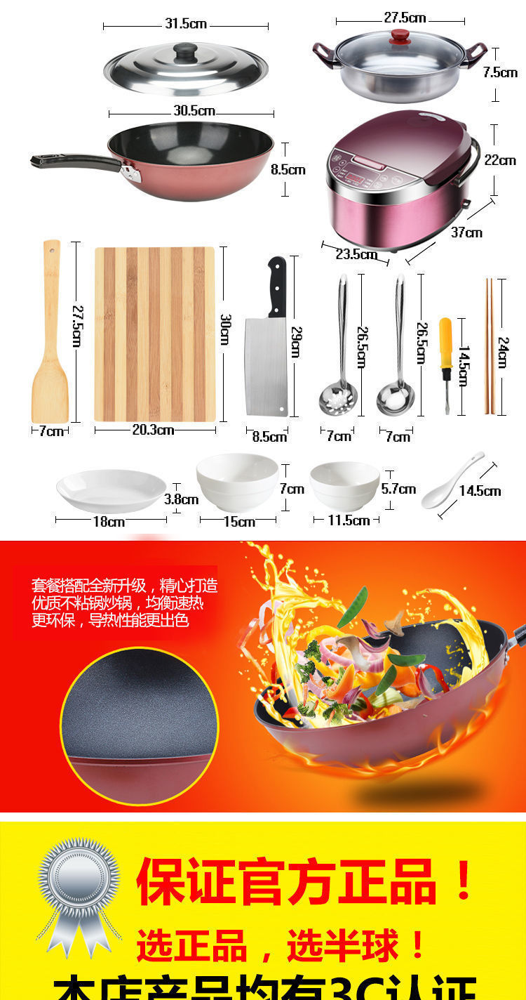 f2551703-ec78-43de-b02f-0c38e1f92411.jpe