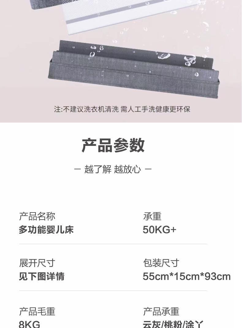c431d792-9394-44e4-8282-48ebe018c069.jpe