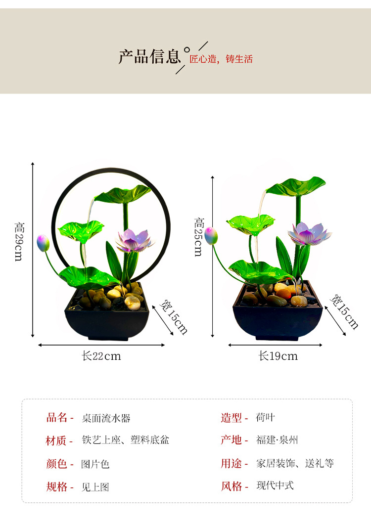 详情750_08