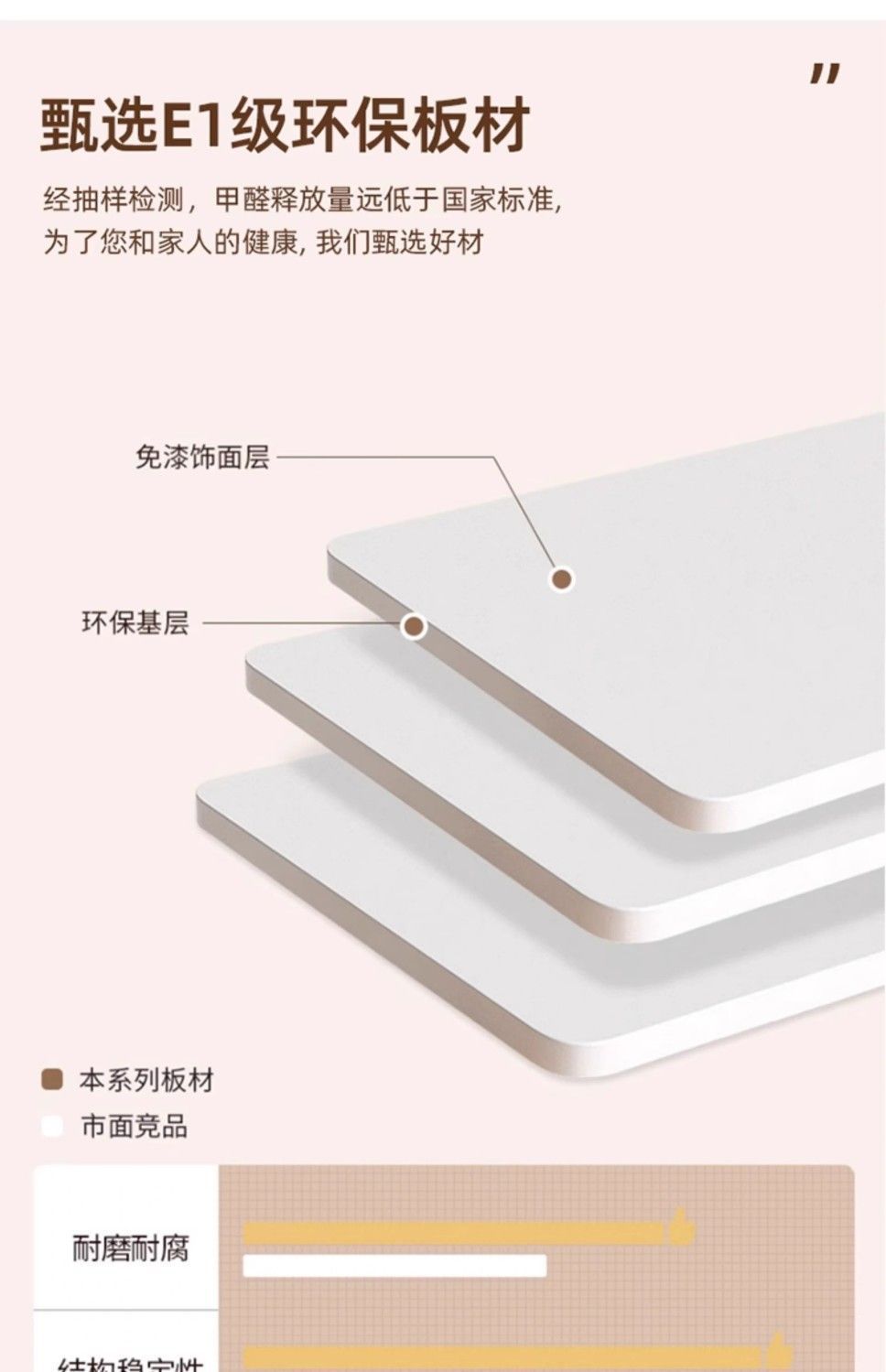 109241f2-9bb9-4114-8812-705708a33132.jpe