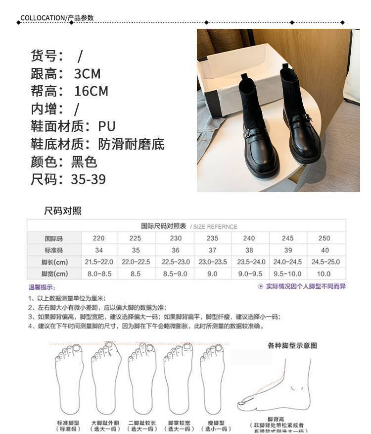 /O1CN01dza3ko1dzCToXsLcl_!!2219769303806-0-cib.jpg?x-oss-process=image/format,png