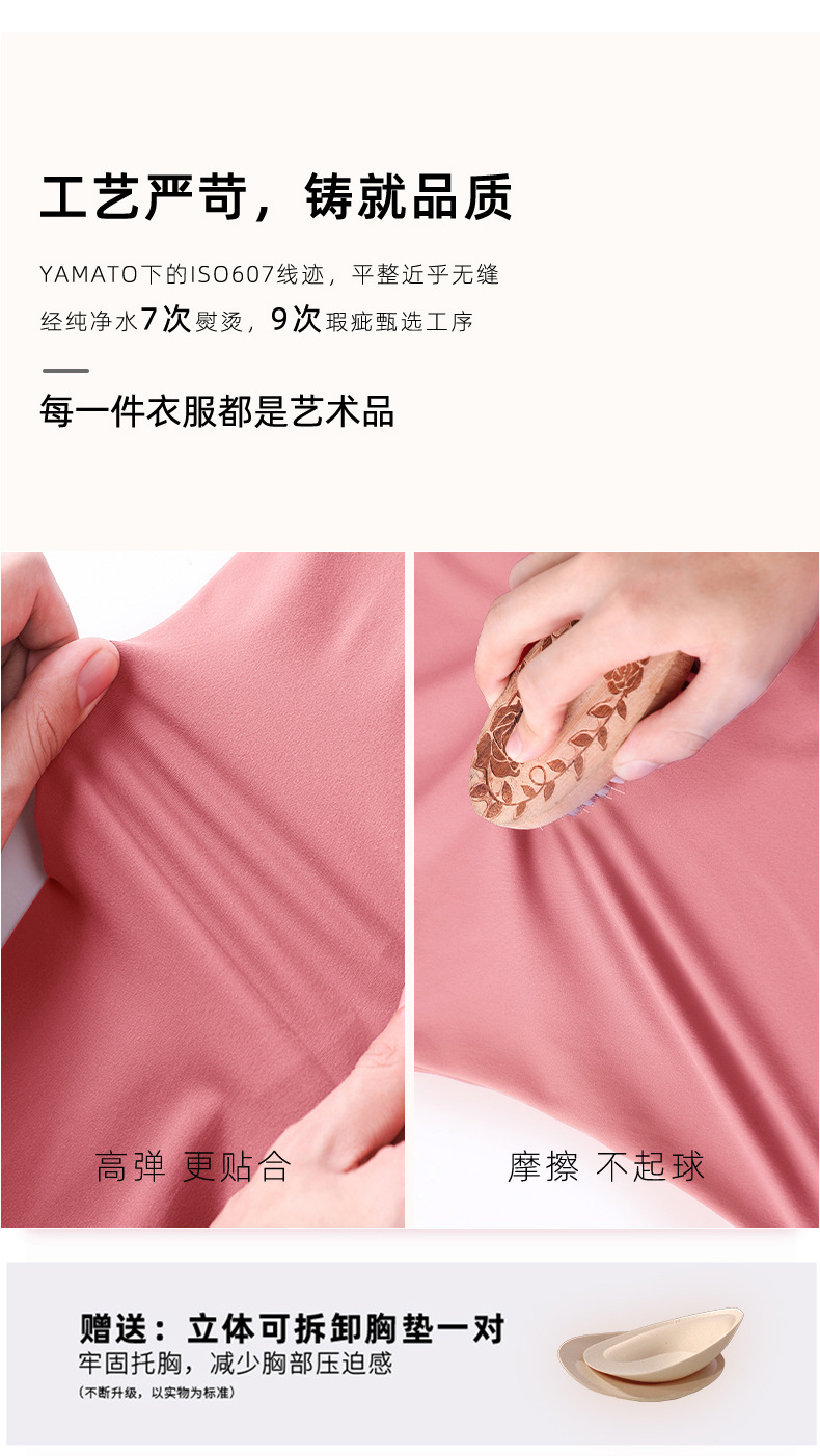 详情页_06.jpg