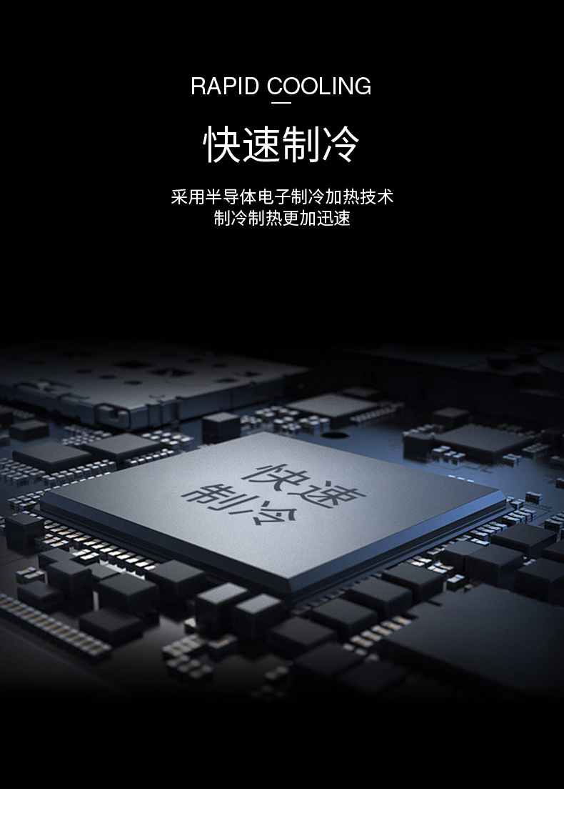 胰岛素冷藏盒-大_07